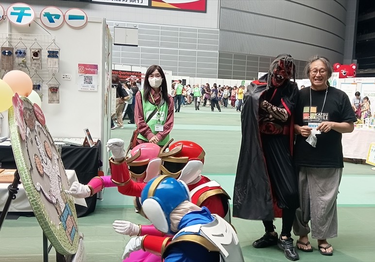 コープみらいフェスタ